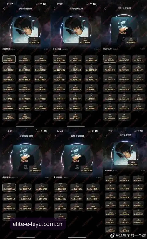 乐鱼官方v3.2更新入口 乐鱼官方v3.2更新入口深度评测:从一次登录失败到彻底重构的体验报告