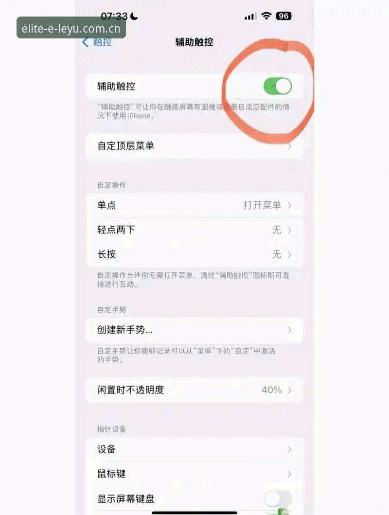 乐鱼旧版兼容登录失败 乐鱼旧版兼容登录失败详解:v3.2更新如何终结卡顿与闪退