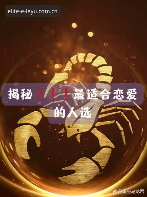 乐鱼旧版兼容登录失败怎么样 揭秘乐鱼旧版登录失败的真正原因——兼容性背后的真相,你不知道的事